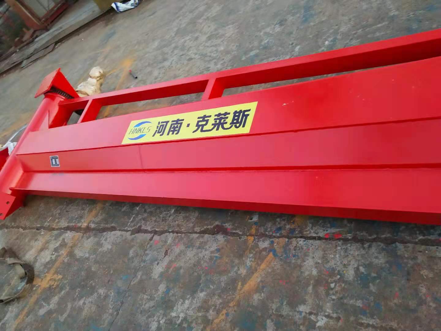 移動(dòng)懸臂吊起重機(jī)