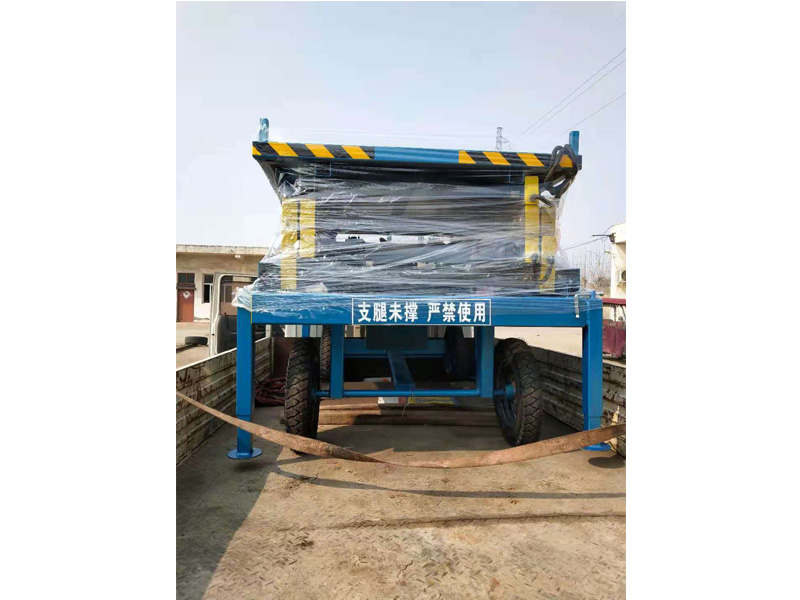 移動式剪叉升降作業平臺