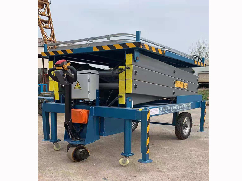 移動式剪叉升降作業平臺