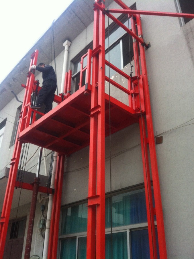 移動式剪叉升降作業平臺