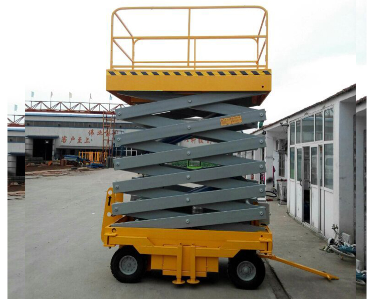 移動式剪叉升降作業平臺
