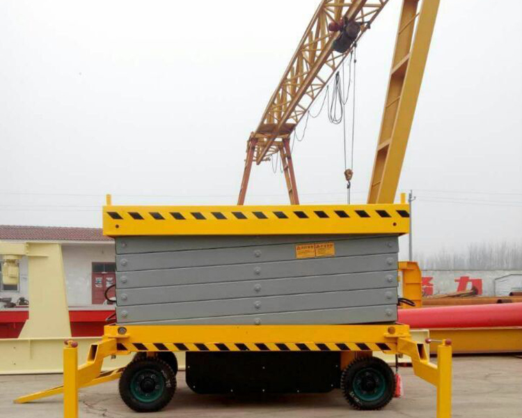 移動式剪叉升降作業平臺