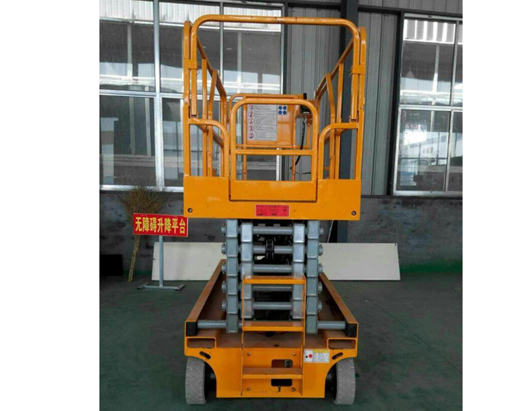 移動式剪叉升降作業平臺