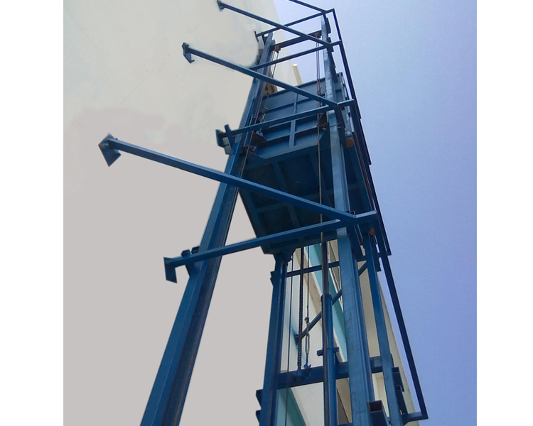 單缸雙柱鏈條導軌式升降作業平臺